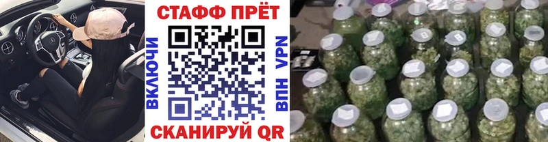 Виды наркотиков купить Завитинск ГАШ