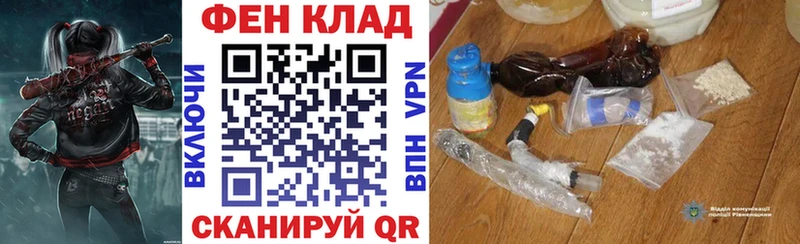 Амфетамин 98%  Завитинск 