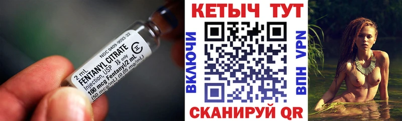 Кетамин ketamine где купить наркоту Завитинск