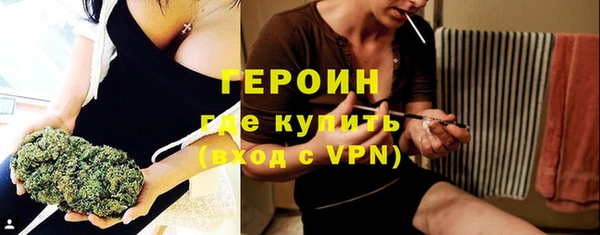 кокс Белоозёрский
