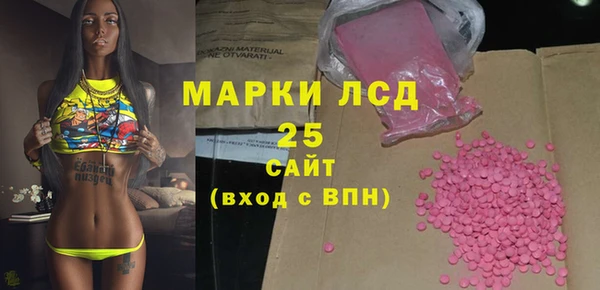 кокс Белоозёрский