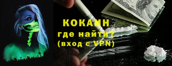 кокс Белоозёрский