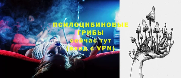 кокс Белоозёрский