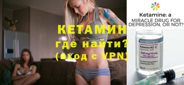 ГАЛЛЮЦИНОГЕННЫЕ ГРИБЫ Белокуриха
