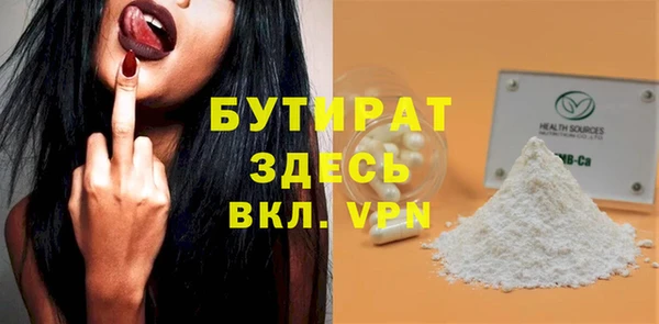 кокс Белоозёрский