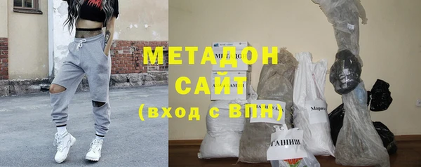 МДМА Беломорск