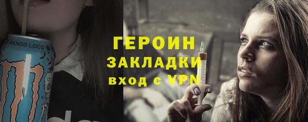 кокс Белоозёрский