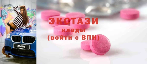 кокс Белоозёрский
