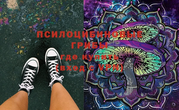 кокс Белоозёрский