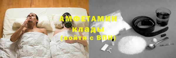 кокс Белоозёрский