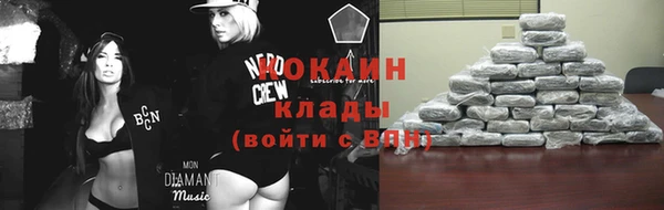 бутик Коряжма