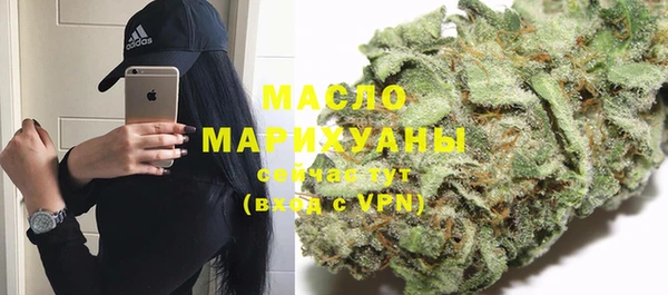 МДМА Беломорск
