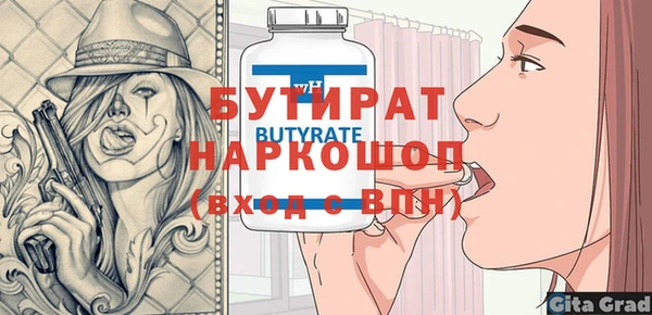 кокс Белоозёрский
