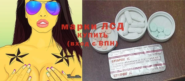 кокс Белоозёрский