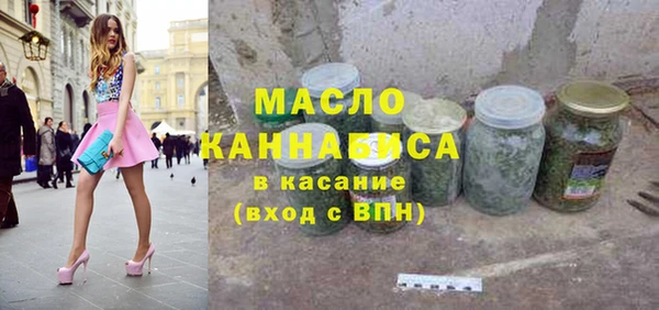 ГАЛЛЮЦИНОГЕННЫЕ ГРИБЫ Белокуриха