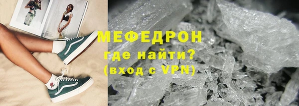 ГАЛЛЮЦИНОГЕННЫЕ ГРИБЫ Белокуриха