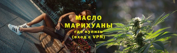 ГАЛЛЮЦИНОГЕННЫЕ ГРИБЫ Белокуриха